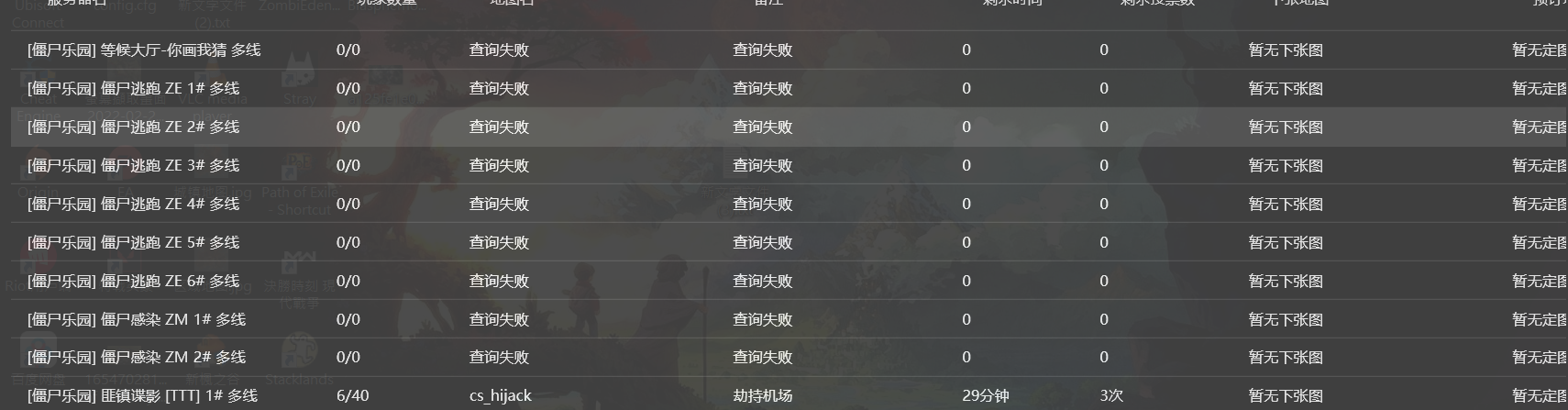 螢幕擷取畫面 2022-08-21 201708.png