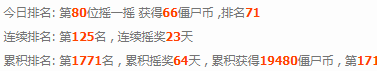 Snipaste_2022-08-23_00-37-44.png