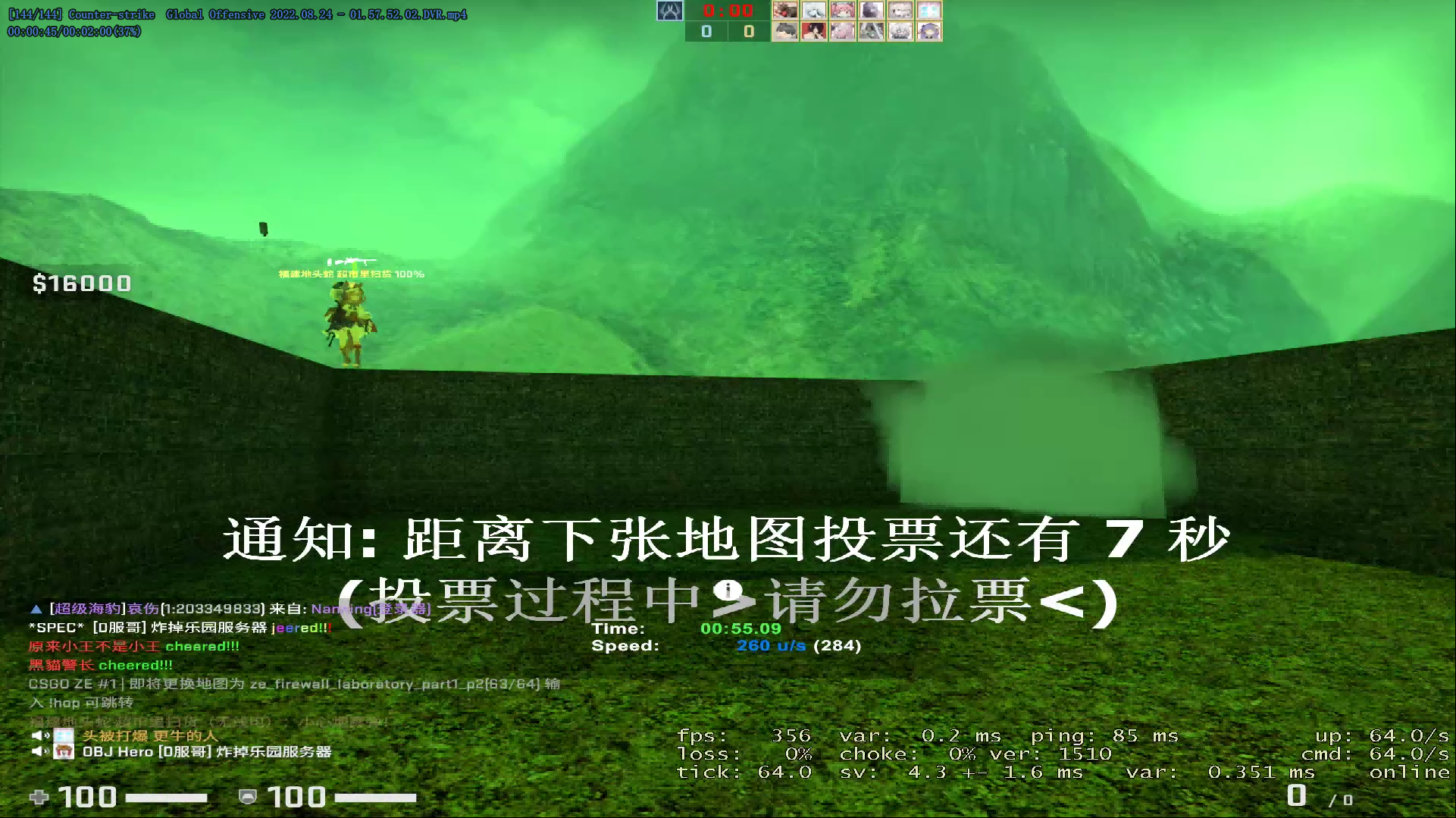 20220824020809(1).png
