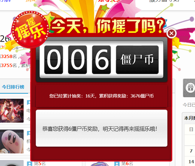 螢幕擷取畫面 2022-08-24 182243.png
