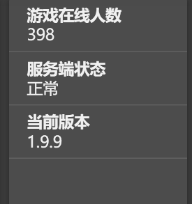 QQ图片20220824190856.png