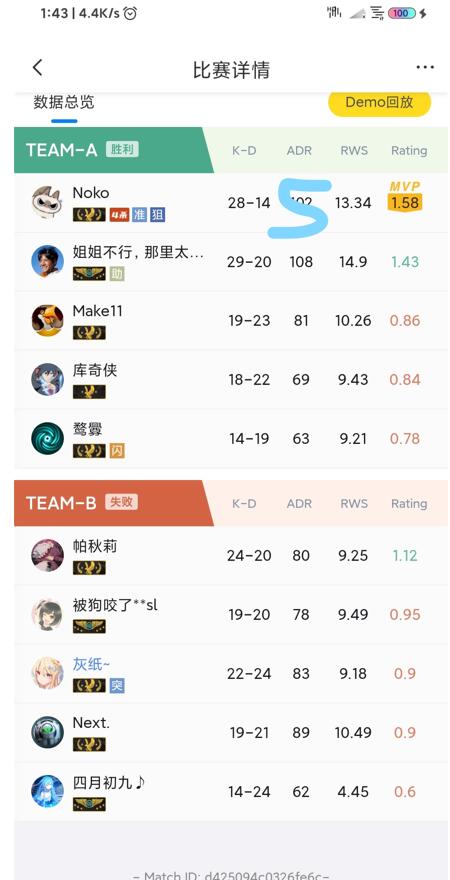 g4.jpg