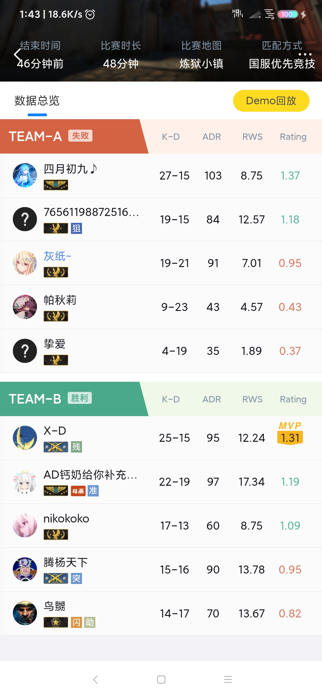 ji5.jpg