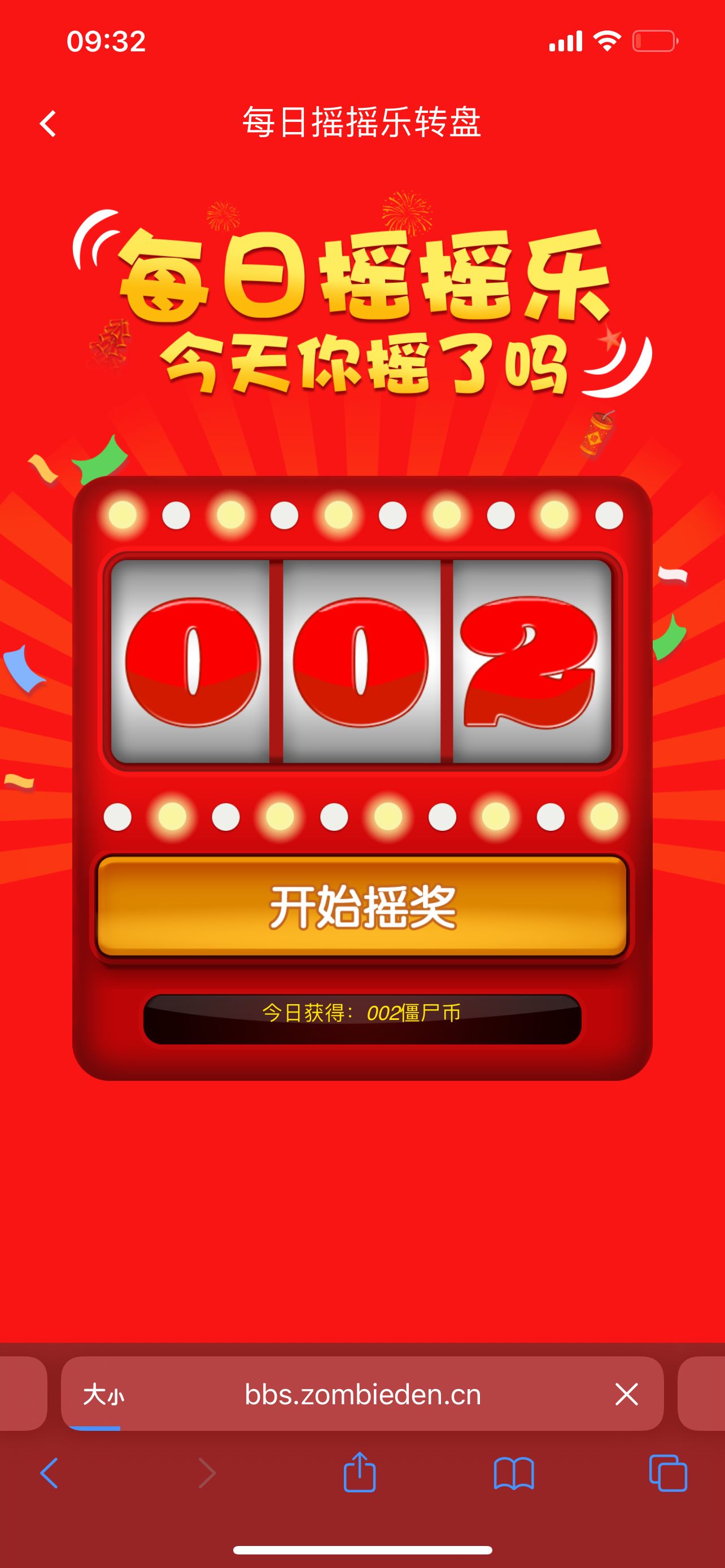 A[3_P@{5D07V8QLH02%]9WN.jpg