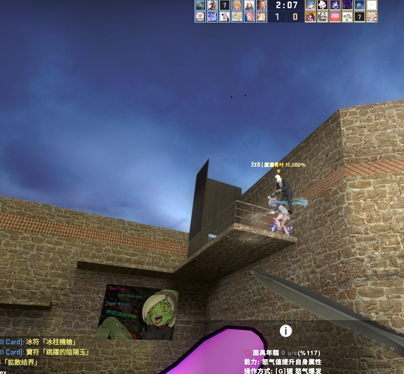 7BWW6J5~([OZO`@(JG9LORE.png