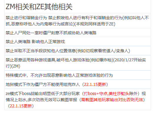 E5J1[YZK@0_F037L919WH0G.png