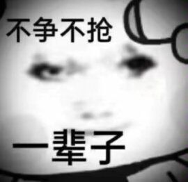 QQ图片20220828142308.jpg