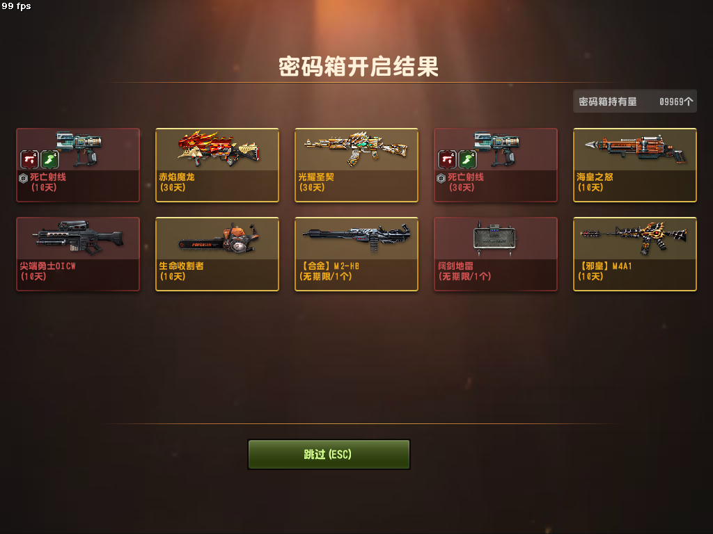 合金.png