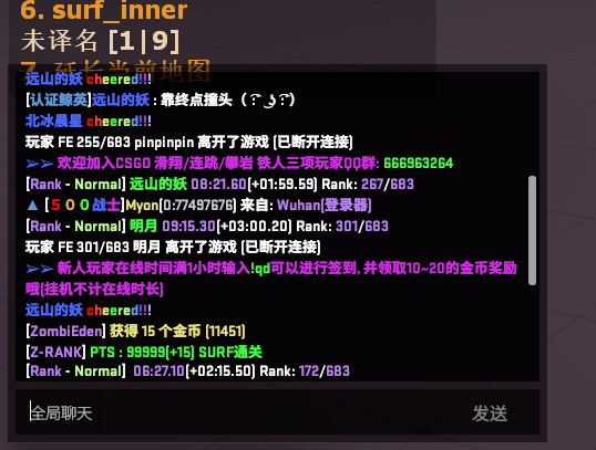 QQ浏览器截图20220901135658.png