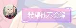 QQ图片20220901215831.png