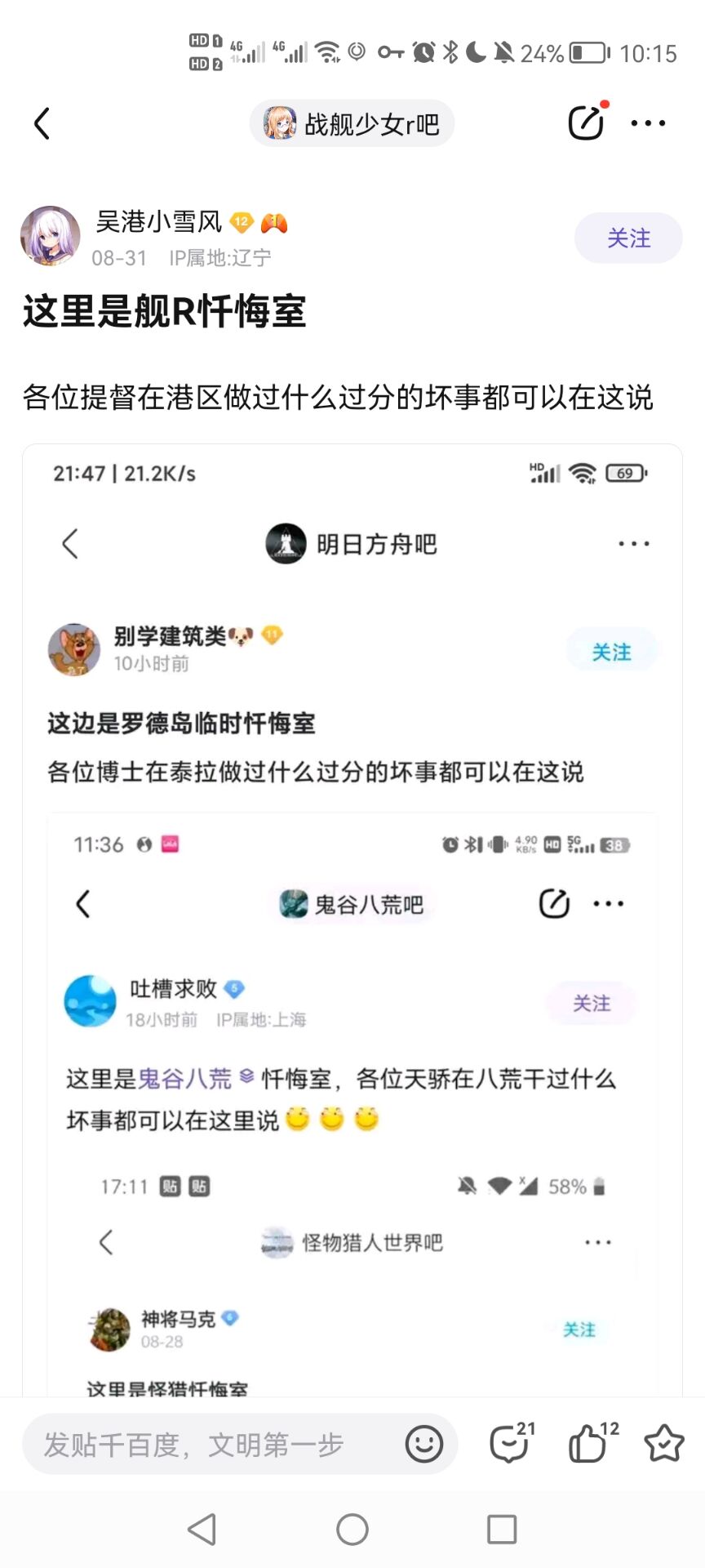 QQ图片20220901221554.jpg