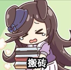 QQ图片20220812133919.jpg