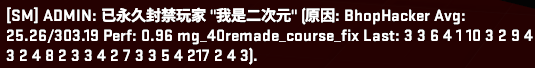 QQ图片20220904072758.png