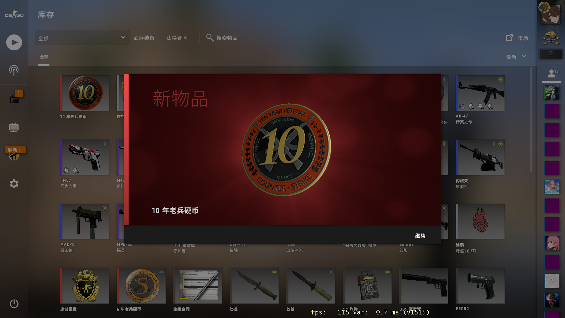 Counter-strike  Global Offensive Screenshot 2022.09.06 - 19.51.04.36.png