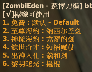 dm.PNG