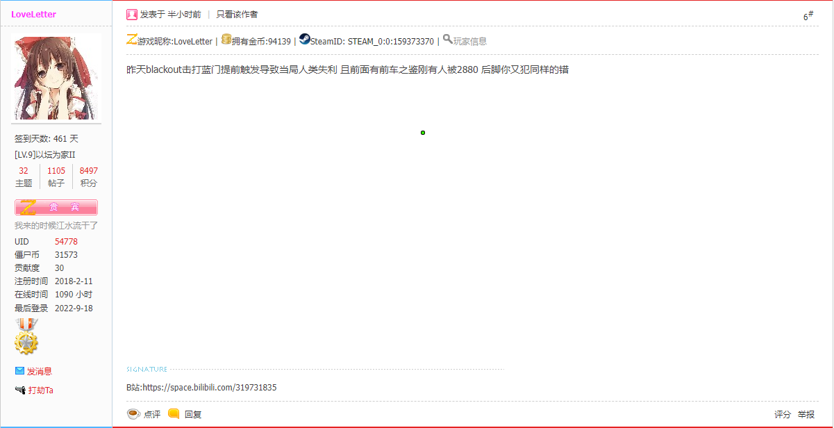 T4R2}{I1{LQDL}AEDO{}Y8J.png