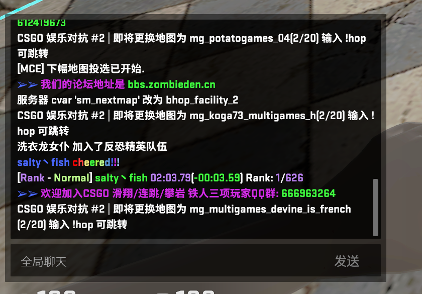bhop_d00d_csgo_fix