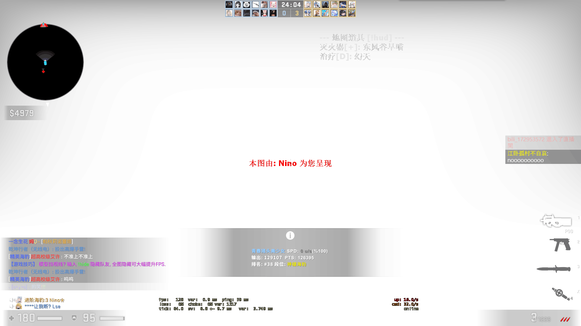 QQ图片20220918231632.png