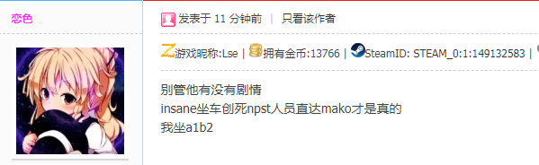 QQ截图20220921181536.png