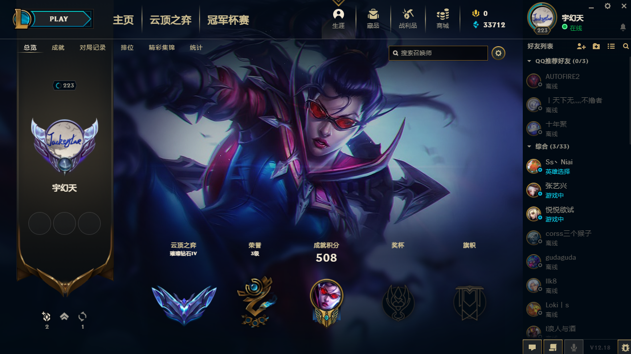 QQ图片20220923192829.png