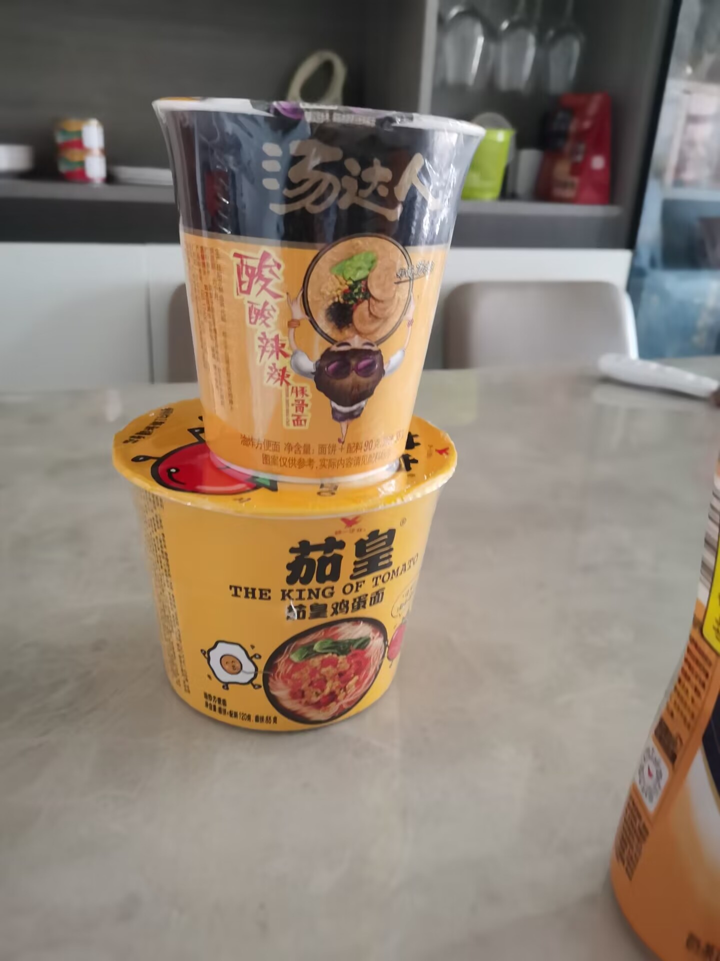 QQ图片20221001124158.jpg