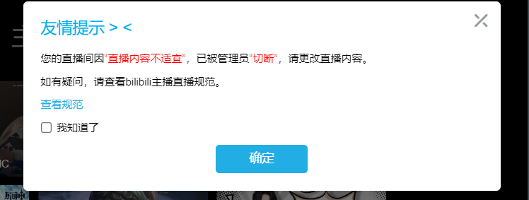 QQ图片20221002133929.png