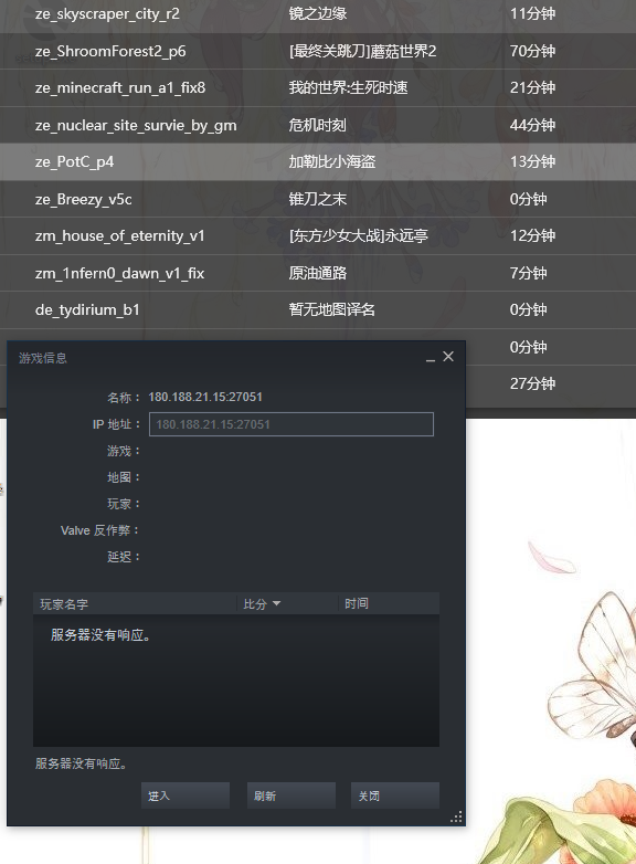S79)XI_4DKUK7INKSOTBGJN.png
