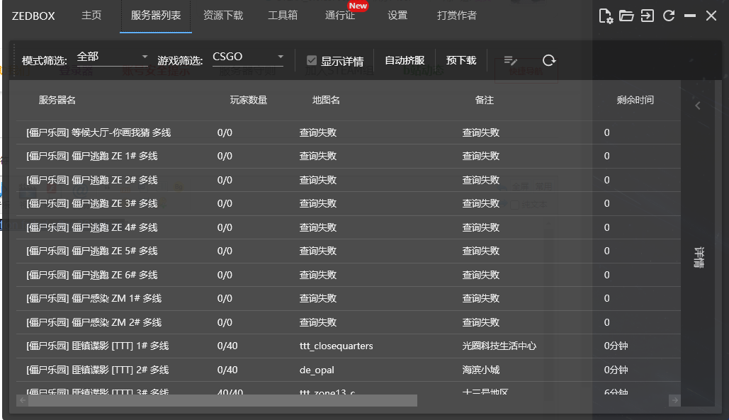 螢幕擷取畫面 2022-10-06 211522.png