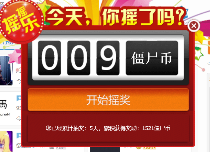 QQ图片20221007160528.png