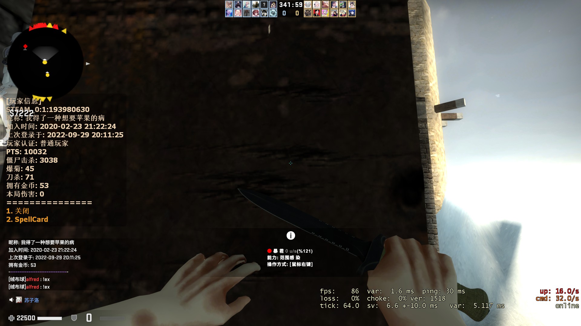 PTS.jpg