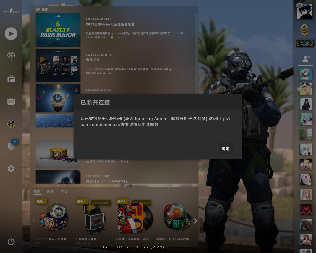 QQ图片20221009230614.png