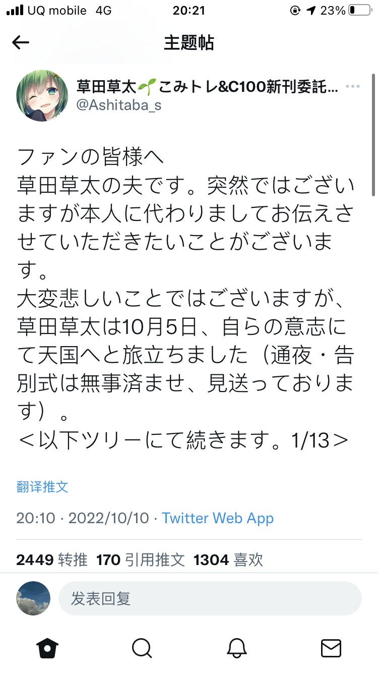 6298d833b4f3aaf1.png