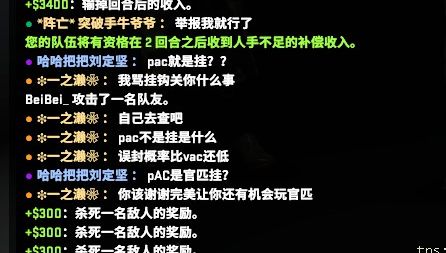 qq_pic_merged_1665465383336.jpg