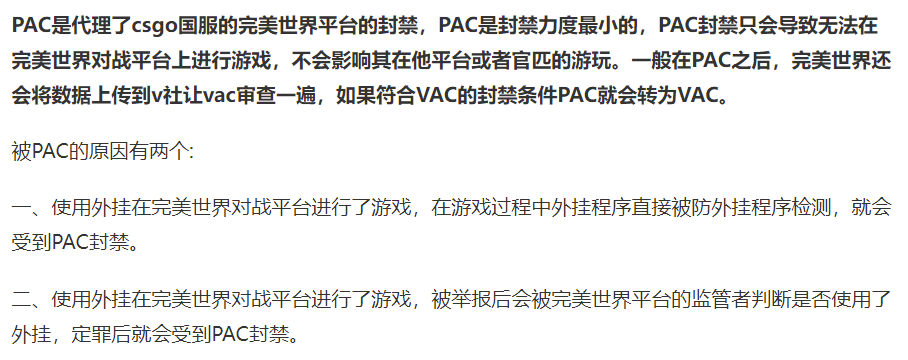微信截图_20221012093657.png