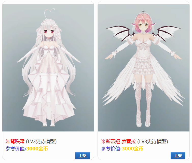 QQ浏览器截图20221012125115.png