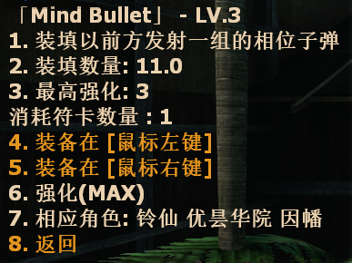 QQ截图20221013020007.png