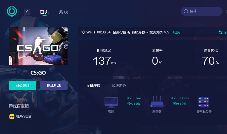 QQ截图20221012154317.png