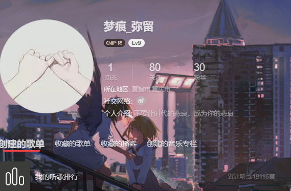 QQ截图20221014203947.png