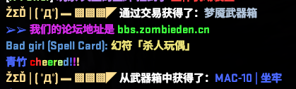 屏幕截图(11).png