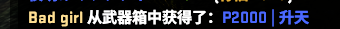屏幕截图(10).png