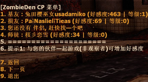 QQ图片20221016171045.png