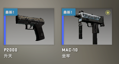 )7%OKIC[NNOR2JO`I%)$R%K.png
