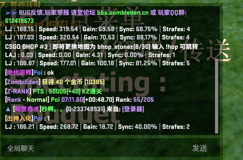 QQ图片20221016211117.png