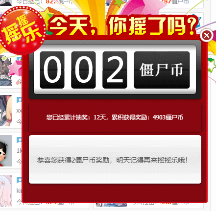 QQ图片20221022002359.png