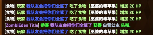 QQ截图20221023010920.png