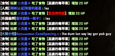 QQ截图20221023010946.png