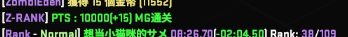 1Wpts.png