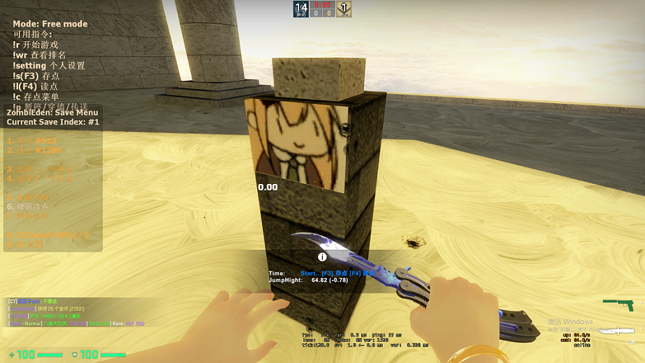 kz_life_final.png