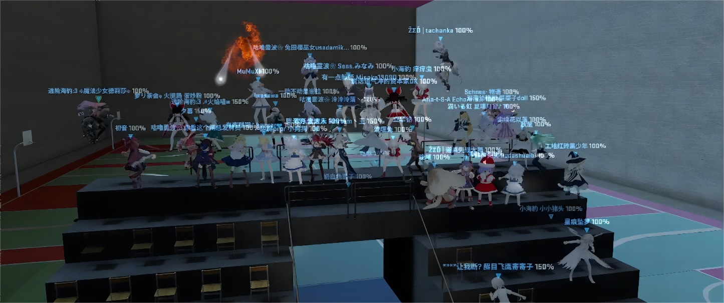 演唱会(1).png