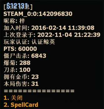 1234567.png